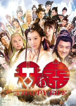 鬼畜瑶在不在11套合集[218P/1.31GB]